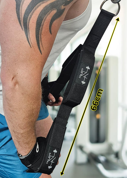 Tricep/Bicep Rope Cable Attachment - Double Loop Design